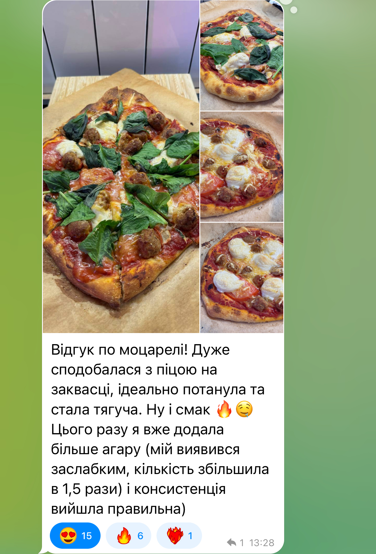 Відгук 5: ідеальна по смаку та консистенції моцарела