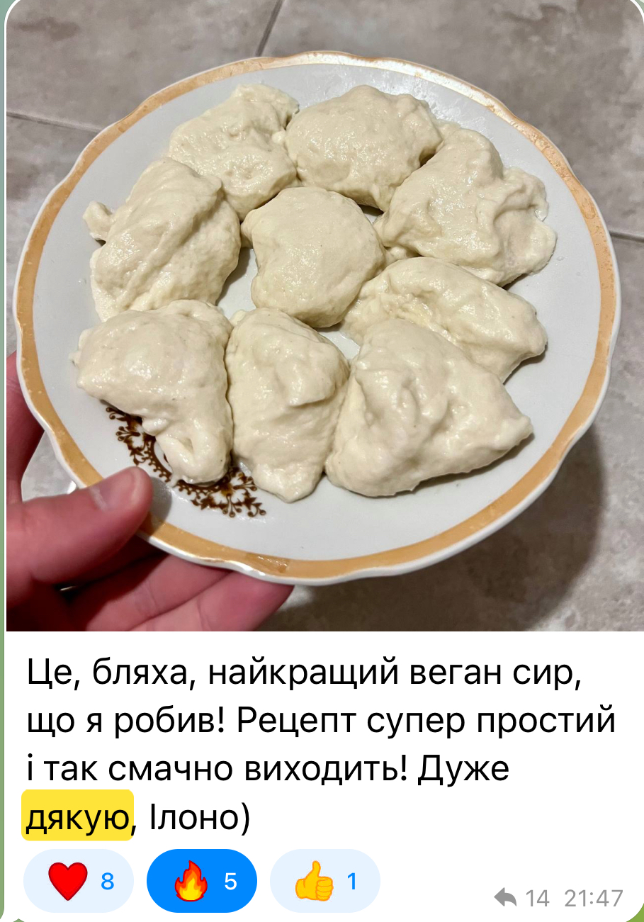 Відгук 15: найкращий веган сир, що я робив